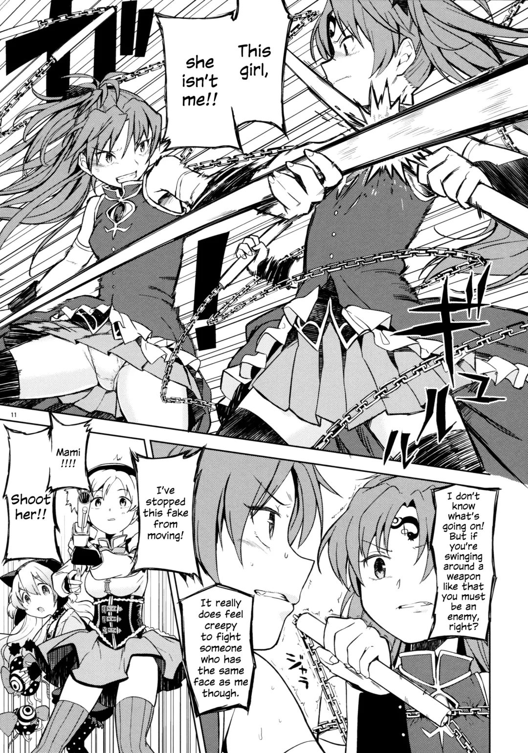 [Ayane] Itsuka Enkan de Aetara | We'll Meet When Life Comes Full Circle Fhentai - Page 13