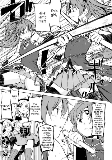 [Ayane] Itsuka Enkan de Aetara | We'll Meet When Life Comes Full Circle Fhentai - Page 13