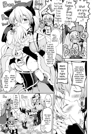 [Ayane] Itsuka Enkan de Aetara | We'll Meet When Life Comes Full Circle Fhentai - Page 17