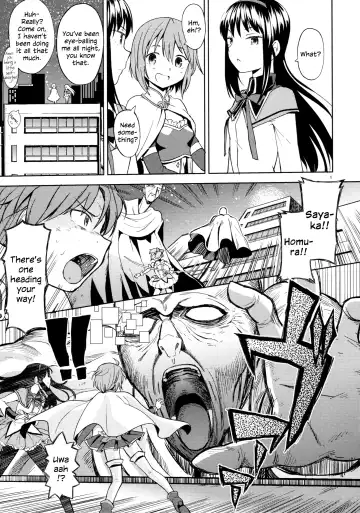 [Ayane] Itsuka Enkan de Aetara | We'll Meet When Life Comes Full Circle Fhentai - Page 3