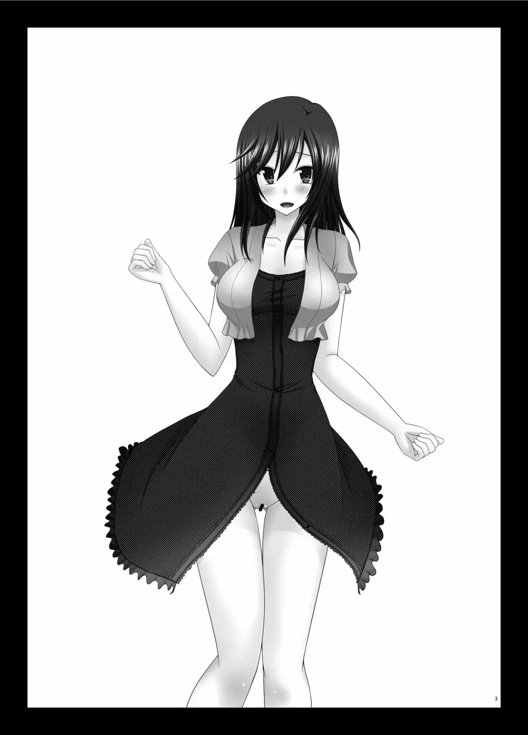 [Charu] Roshutsu Biyori Fhentai - Page 4