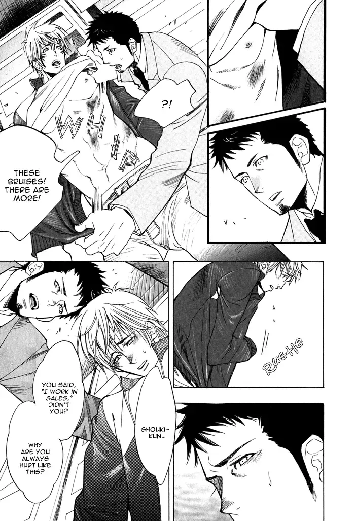 [Kijima Hyougo] Giocatore, Houkaku Keikaku. - To capture a giocatore. Fhentai - Page 105