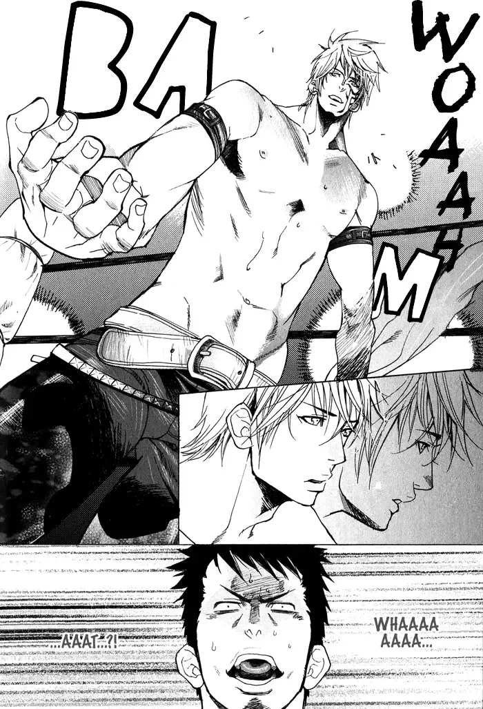 [Kijima Hyougo] Giocatore, Houkaku Keikaku. - To capture a giocatore. Fhentai - Page 112