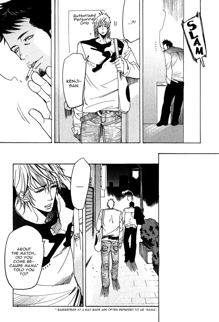 [Kijima Hyougo] Giocatore, Houkaku Keikaku. - To capture a giocatore. Fhentai - Page 115