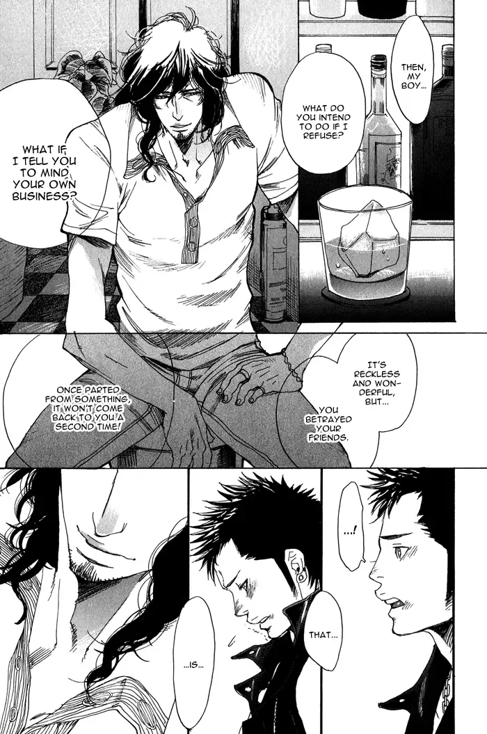 [Kijima Hyougo] Giocatore, Houkaku Keikaku. - To capture a giocatore. Fhentai - Page 139