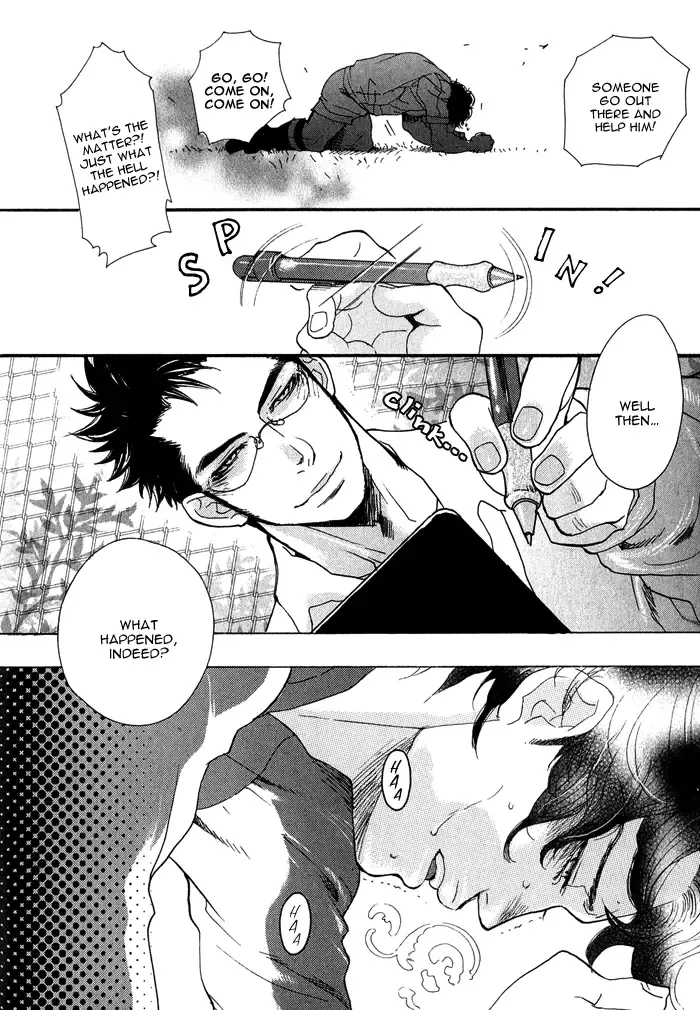 [Kijima Hyougo] Giocatore, Houkaku Keikaku. - To capture a giocatore. Fhentai - Page 14
