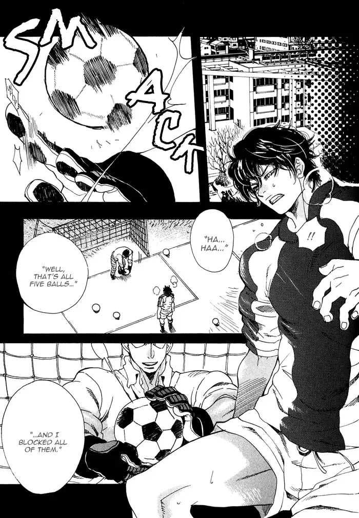 [Kijima Hyougo] Giocatore, Houkaku Keikaku. - To capture a giocatore. Fhentai - Page 15