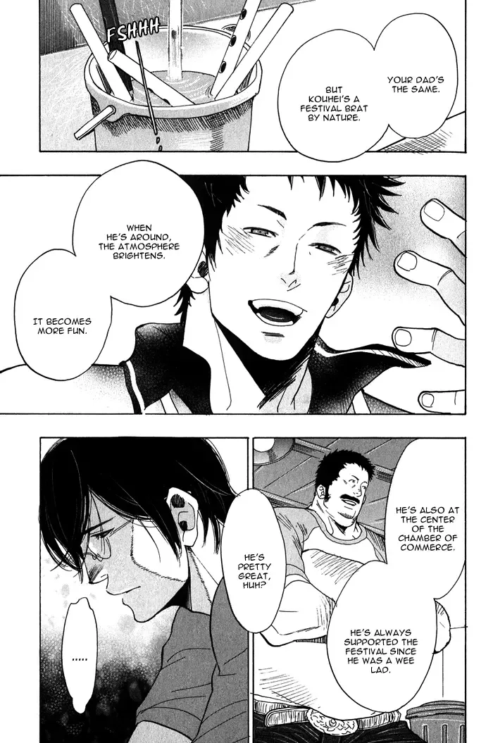 [Kijima Hyougo] Giocatore, Houkaku Keikaku. - To capture a giocatore. Fhentai - Page 171