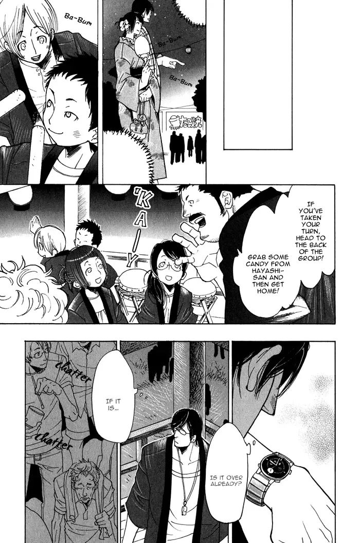 [Kijima Hyougo] Giocatore, Houkaku Keikaku. - To capture a giocatore. Fhentai - Page 177