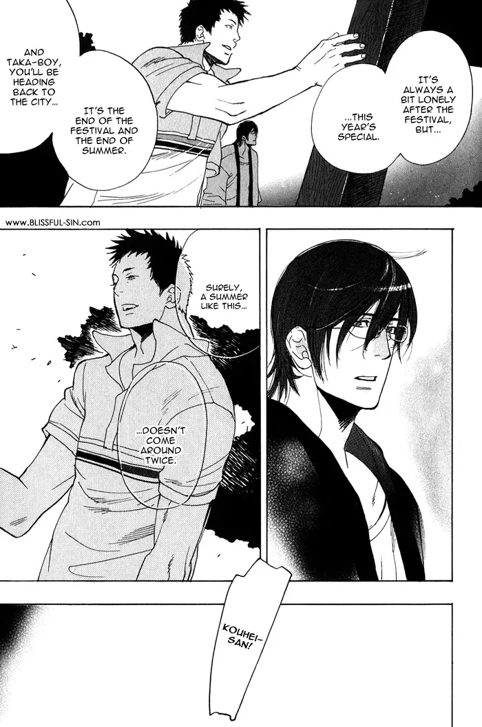 [Kijima Hyougo] Giocatore, Houkaku Keikaku. - To capture a giocatore. Fhentai - Page 183