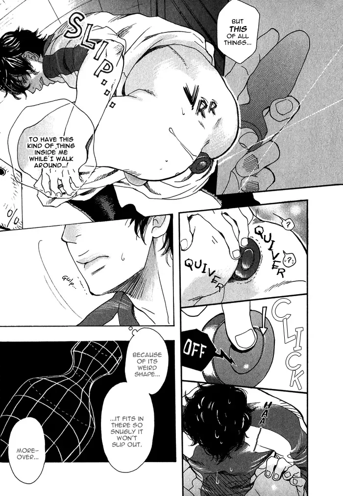 [Kijima Hyougo] Giocatore, Houkaku Keikaku. - To capture a giocatore. Fhentai - Page 19