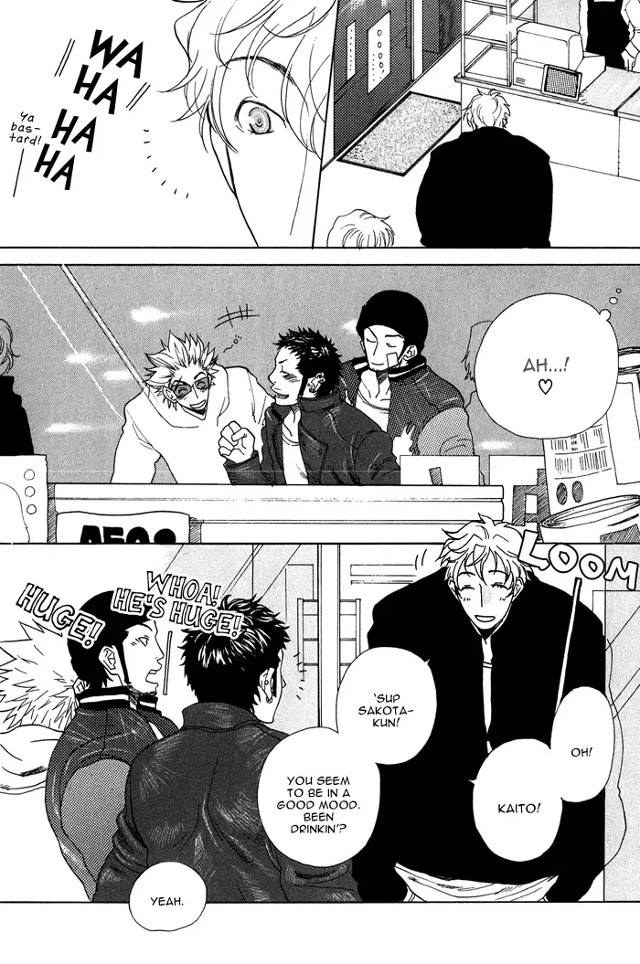 [Kijima Hyougo] Giocatore, Houkaku Keikaku. - To capture a giocatore. Fhentai - Page 204