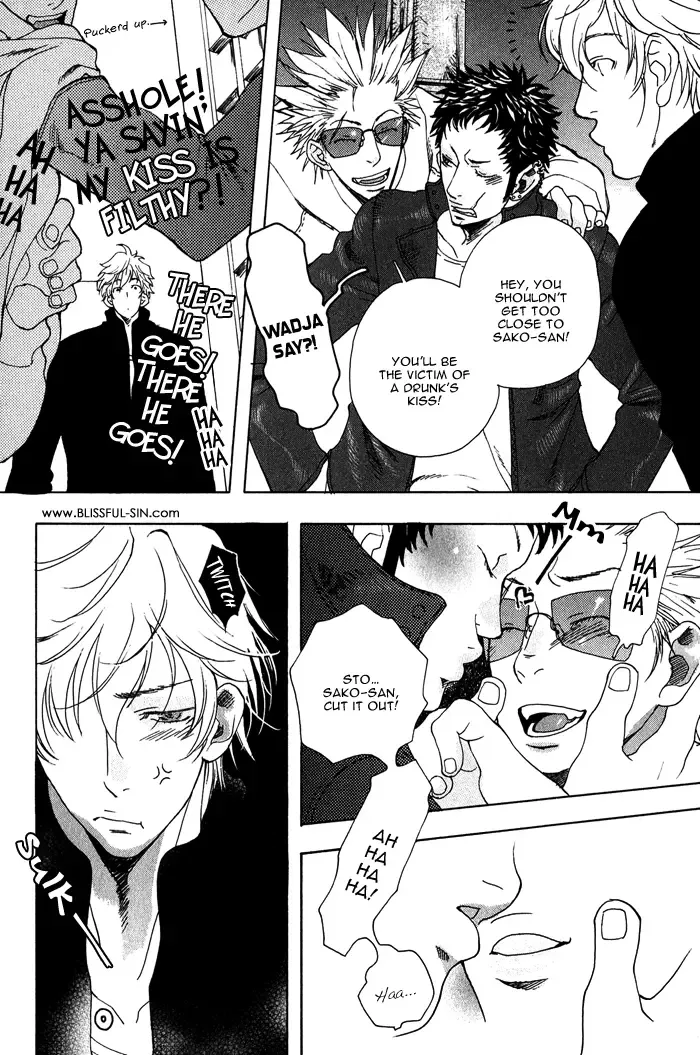 [Kijima Hyougo] Giocatore, Houkaku Keikaku. - To capture a giocatore. Fhentai - Page 205