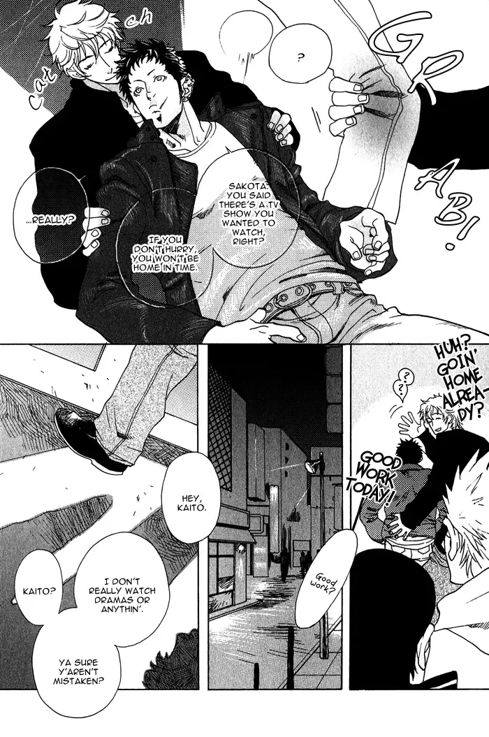 [Kijima Hyougo] Giocatore, Houkaku Keikaku. - To capture a giocatore. Fhentai - Page 206