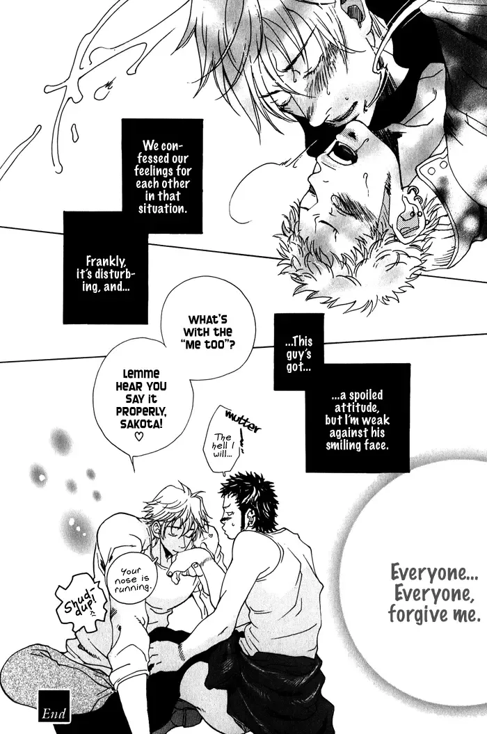 [Kijima Hyougo] Giocatore, Houkaku Keikaku. - To capture a giocatore. Fhentai - Page 216