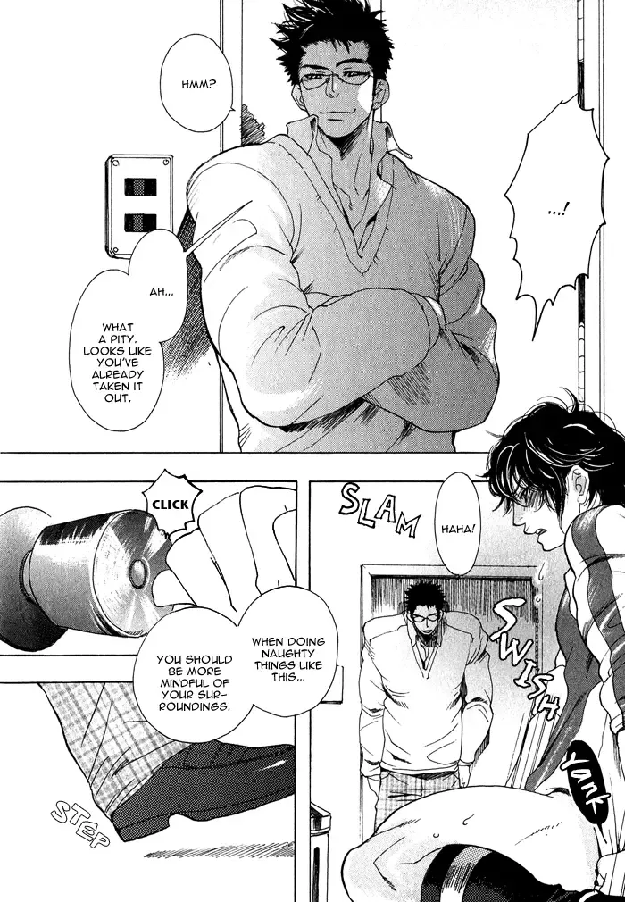 [Kijima Hyougo] Giocatore, Houkaku Keikaku. - To capture a giocatore. Fhentai - Page 22