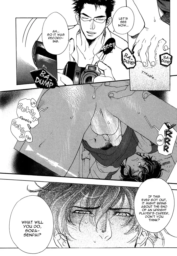 [Kijima Hyougo] Giocatore, Houkaku Keikaku. - To capture a giocatore. Fhentai - Page 24