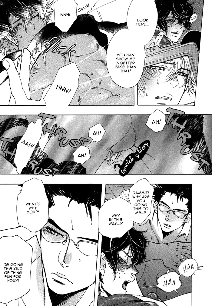 [Kijima Hyougo] Giocatore, Houkaku Keikaku. - To capture a giocatore. Fhentai - Page 27