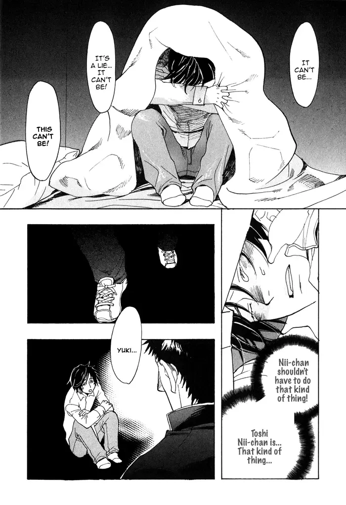 [Kijima Hyougo] Giocatore, Houkaku Keikaku. - To capture a giocatore. Fhentai - Page 74