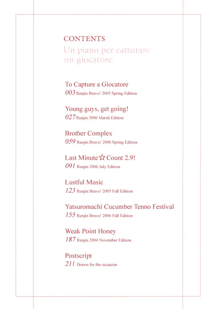 [Kijima Hyougo] Giocatore, Houkaku Keikaku. - To capture a giocatore. Fhentai - Page 8