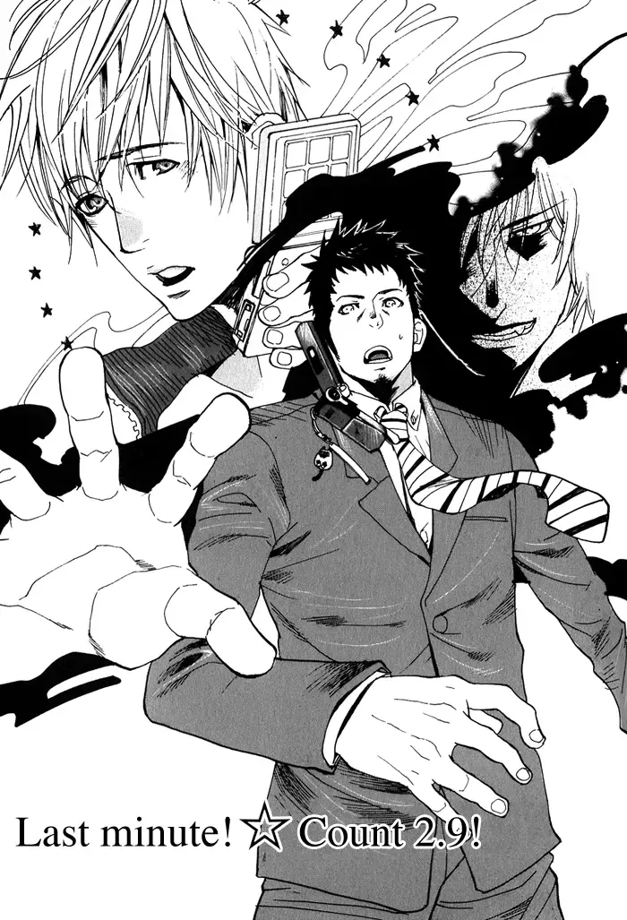 [Kijima Hyougo] Giocatore, Houkaku Keikaku. - To capture a giocatore. Fhentai - Page 97