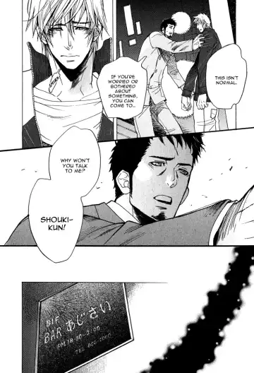 [Kijima Hyougo] Giocatore, Houkaku Keikaku. - To capture a giocatore. Fhentai - Page 106