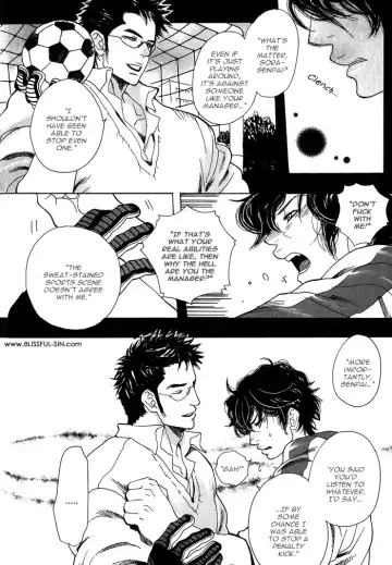 [Kijima Hyougo] Giocatore, Houkaku Keikaku. - To capture a giocatore. Fhentai - Page 16