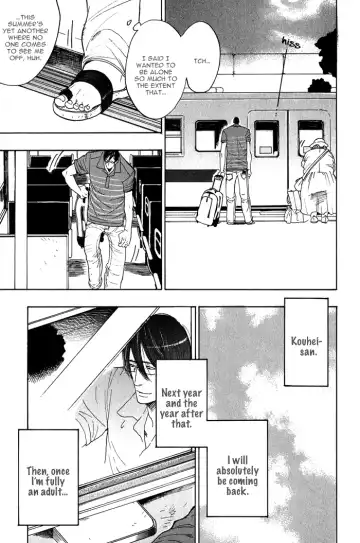 [Kijima Hyougo] Giocatore, Houkaku Keikaku. - To capture a giocatore. Fhentai - Page 191