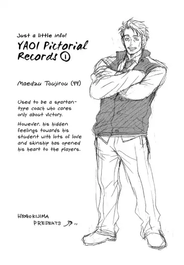 [Kijima Hyougo] Giocatore, Houkaku Keikaku. - To capture a giocatore. Fhentai - Page 5