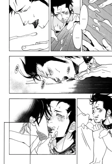 [Kijima Hyougo] Giocatore, Houkaku Keikaku. - To capture a giocatore. Fhentai - Page 90