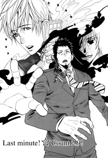 [Kijima Hyougo] Giocatore, Houkaku Keikaku. - To capture a giocatore. Fhentai - Page 97