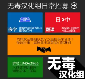 [Guglielmo] Sei no Mohan! ~Zenra Choukai Hen~ Fhentai - Page 28