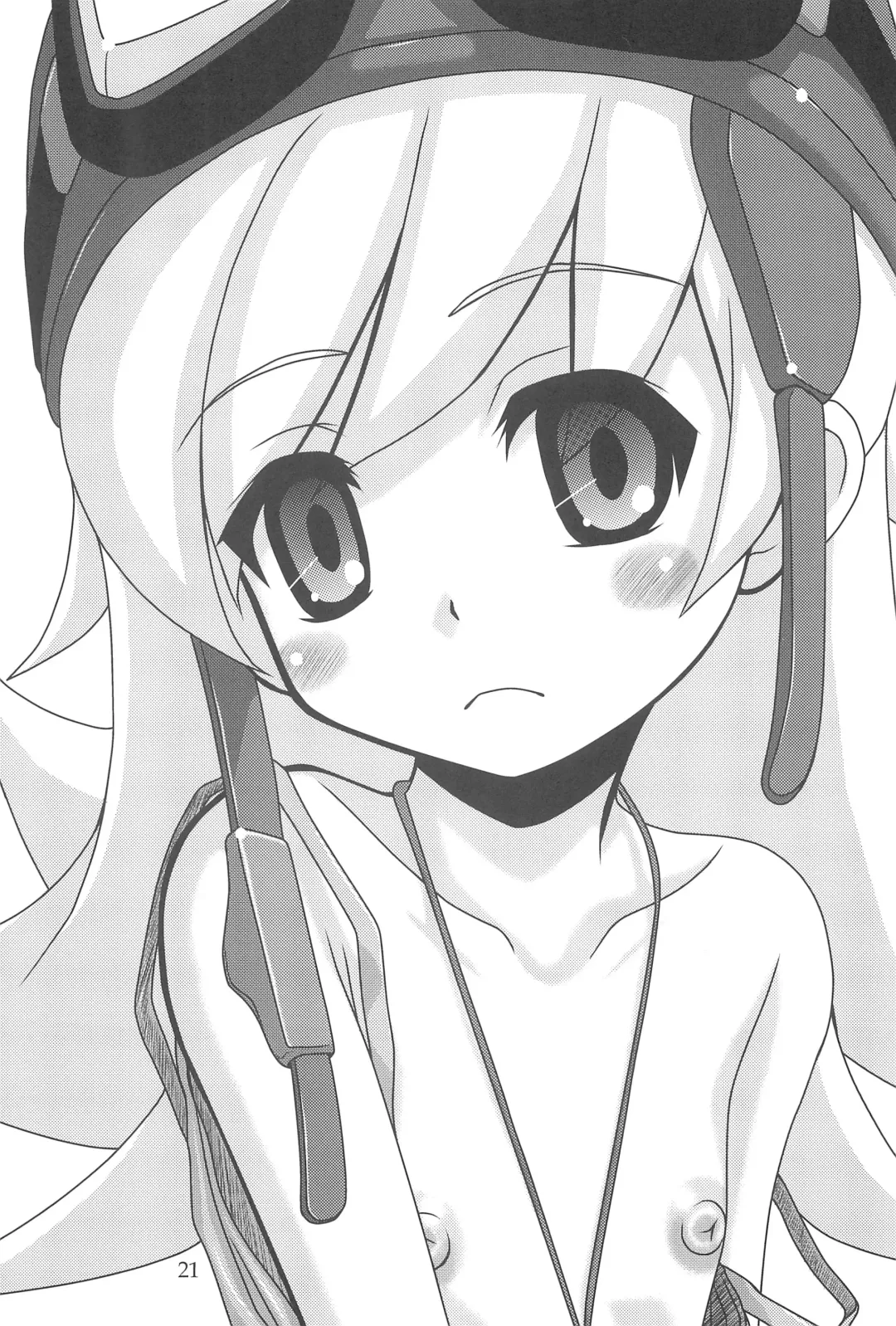 [Nanana Nana] Kaiijuunikai Fhentai - Page 21