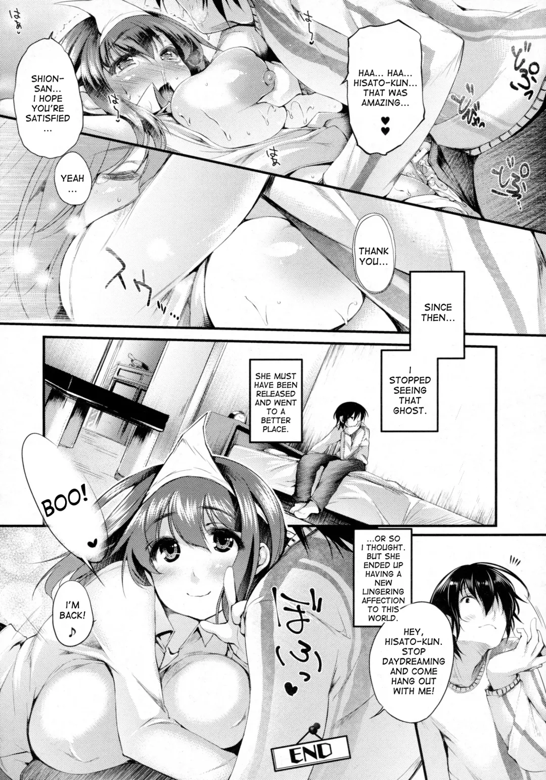 [Oohira Sunset] 202-Goushitsu no Yuurei-san | The Ghost in Room 202 Fhentai.net - Page 18