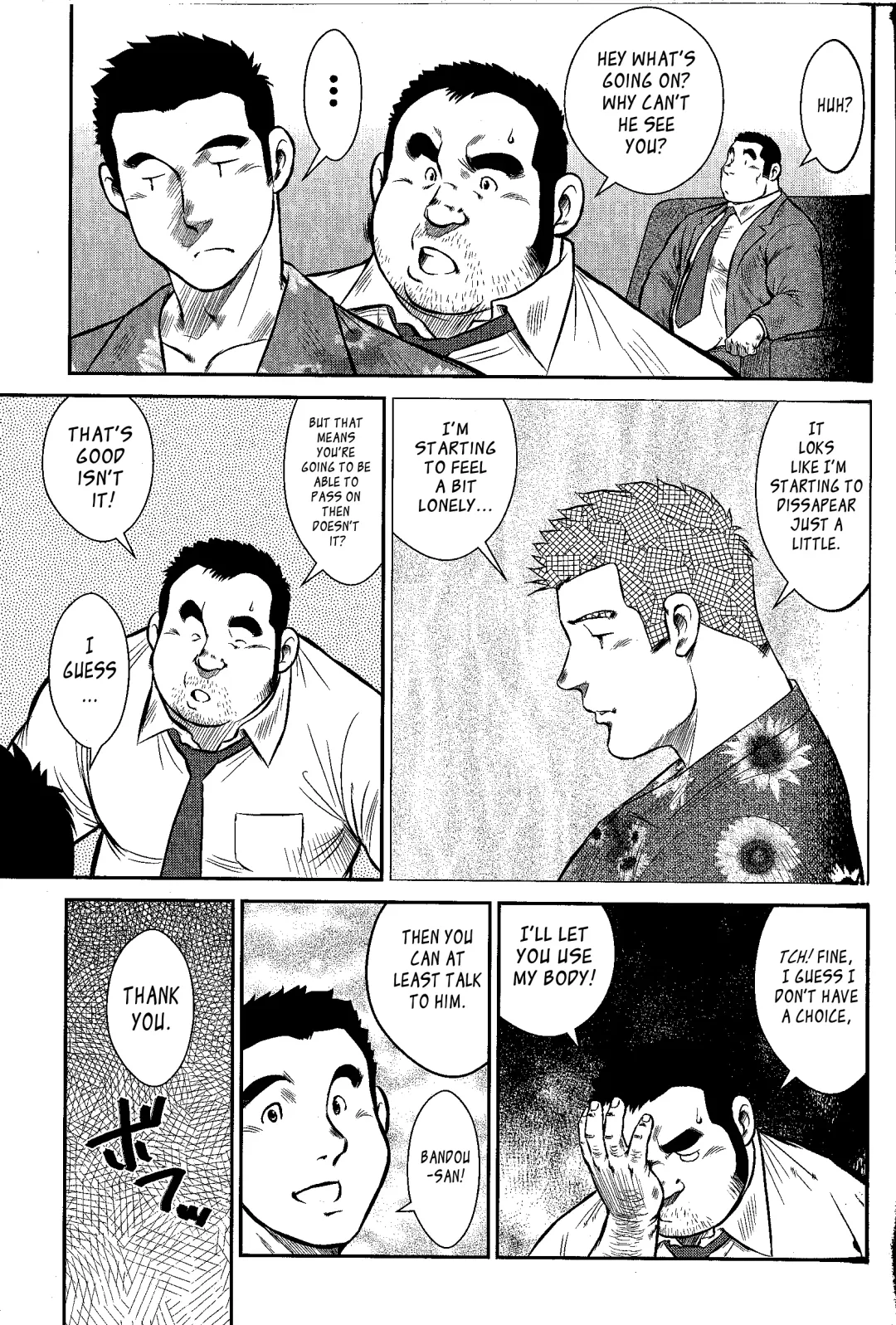 [Ebisubashi Seizou] GoGo Ghost ~ Arekara Ichinen Tachimashita ~ | GoGo Ghost ~ It's been one year since then ~ Fhentai - Page 3