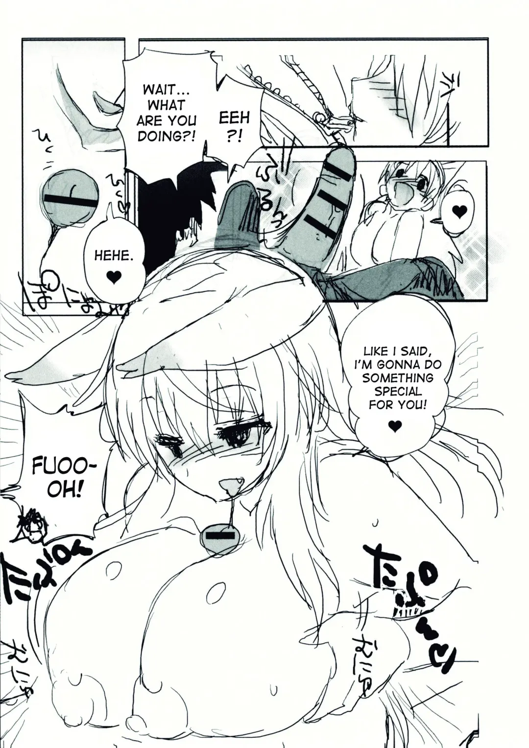 [Kitsune Choukan] Konna Trouble!! Fhentai.net - Page 15