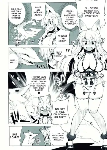 [Kitsune Choukan] Konna Trouble!! Fhentai.net - Page 8