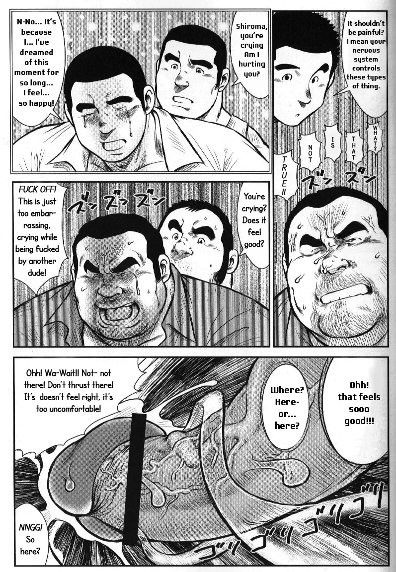 [Ebisubashi Seizou] Go Go Ghost ~ Tazune Bito ~ | Go Go Ghost ~The Missing Person~ Fhentai - Page 9