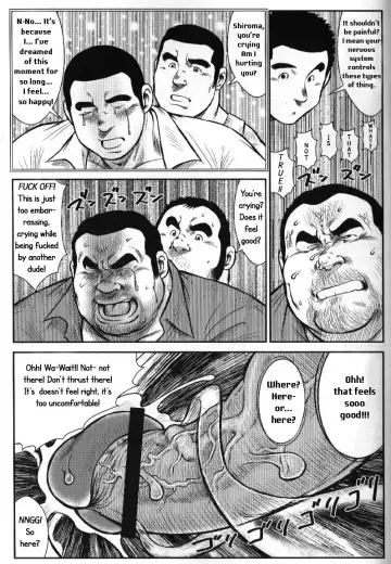 [Ebisubashi Seizou] Go Go Ghost ~ Tazune Bito ~ | Go Go Ghost ~The Missing Person~ Fhentai - Page 9
