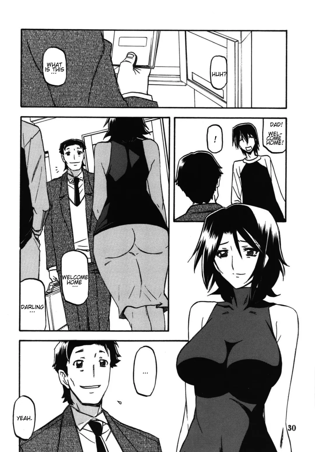 [Sanbun Kyoden - Umu Rahi] Ixora no iro -Kinue 2- Fhentai.net - Page 30