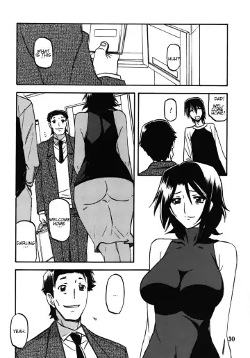 [Sanbun Kyoden - Umu Rahi] Ixora no iro -Kinue 2- Fhentai.net - Page 30