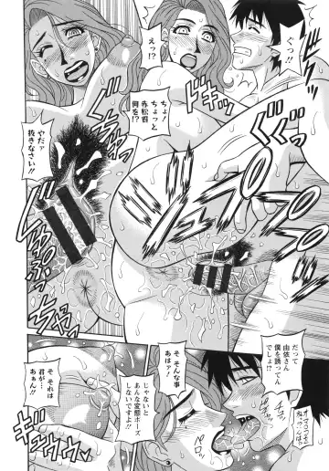 [Ozaki Akira] Ero Sukebe Power! E.S.P! 2 Fhentai - Page 38