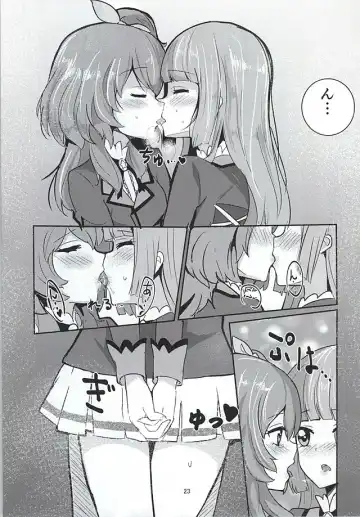 [Ababari] Kokoro no Doukasen Fhentai - Page 21