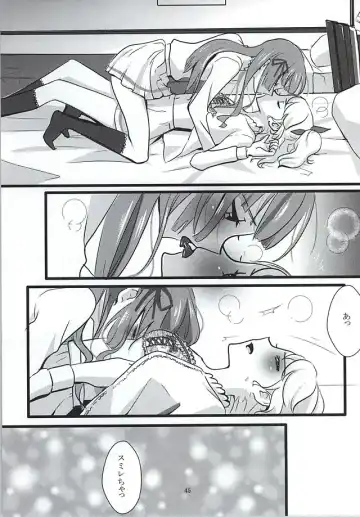 [Ababari] Kokoro no Doukasen Fhentai - Page 43