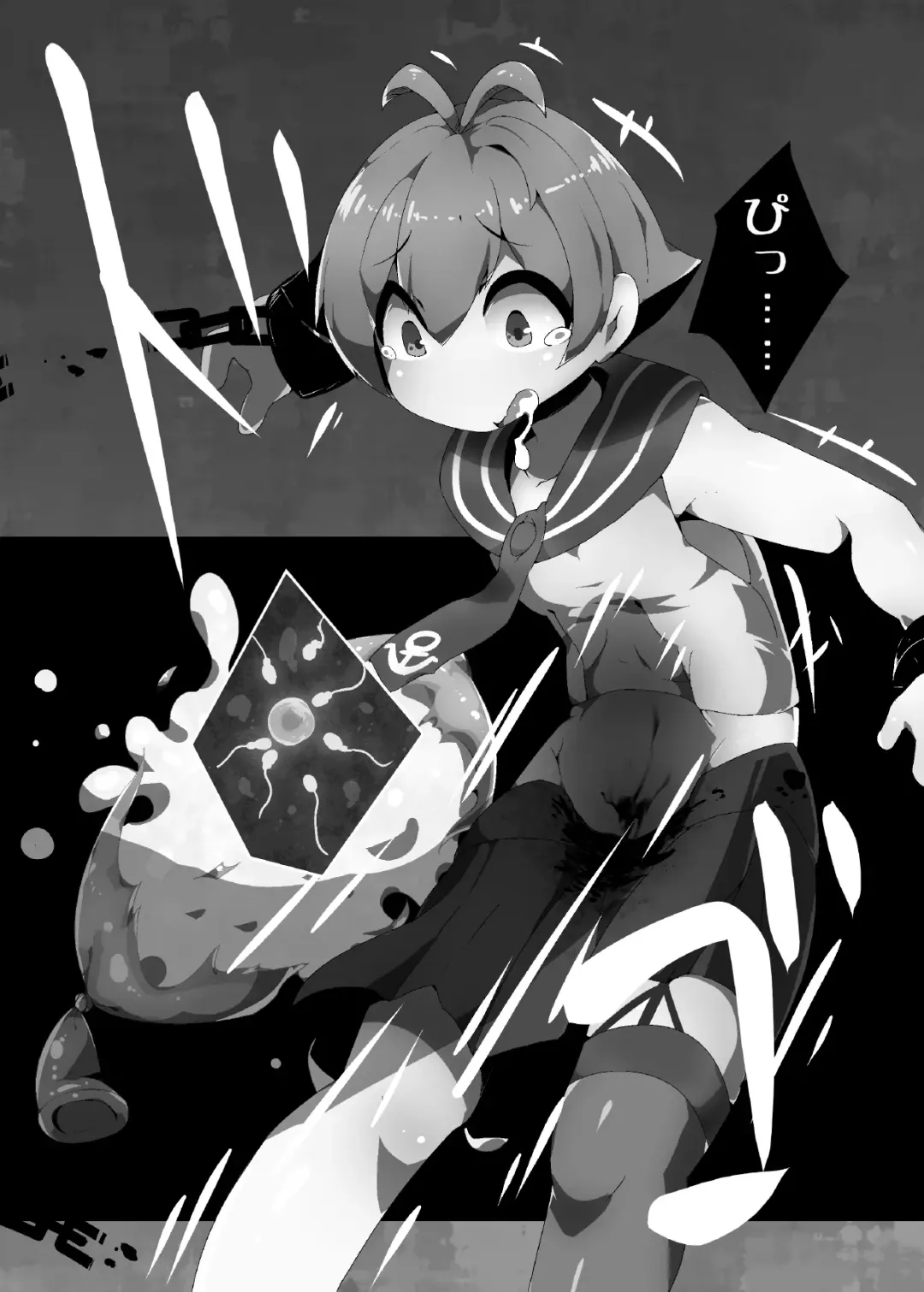 [Kurihara] AGN-gata no Onaka ni Chokusetsu Tanetsuke Suru Hon Fhentai - Page 11