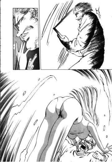 [Manno Rikyuu] MORBID PARTY -Byouteki na Utage- Fhentai - Page 13