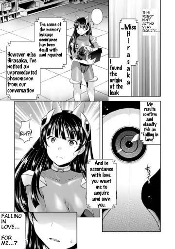 [Hinase Aya] Anata no Himei wa Dare ni mo Kikoenai | No One to Hear Your Pleasured Cries Fhentai.net - Page 7