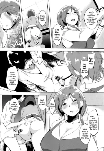 [Utu] Naughty Fitting at the Cleaners Fhentai - Page 12