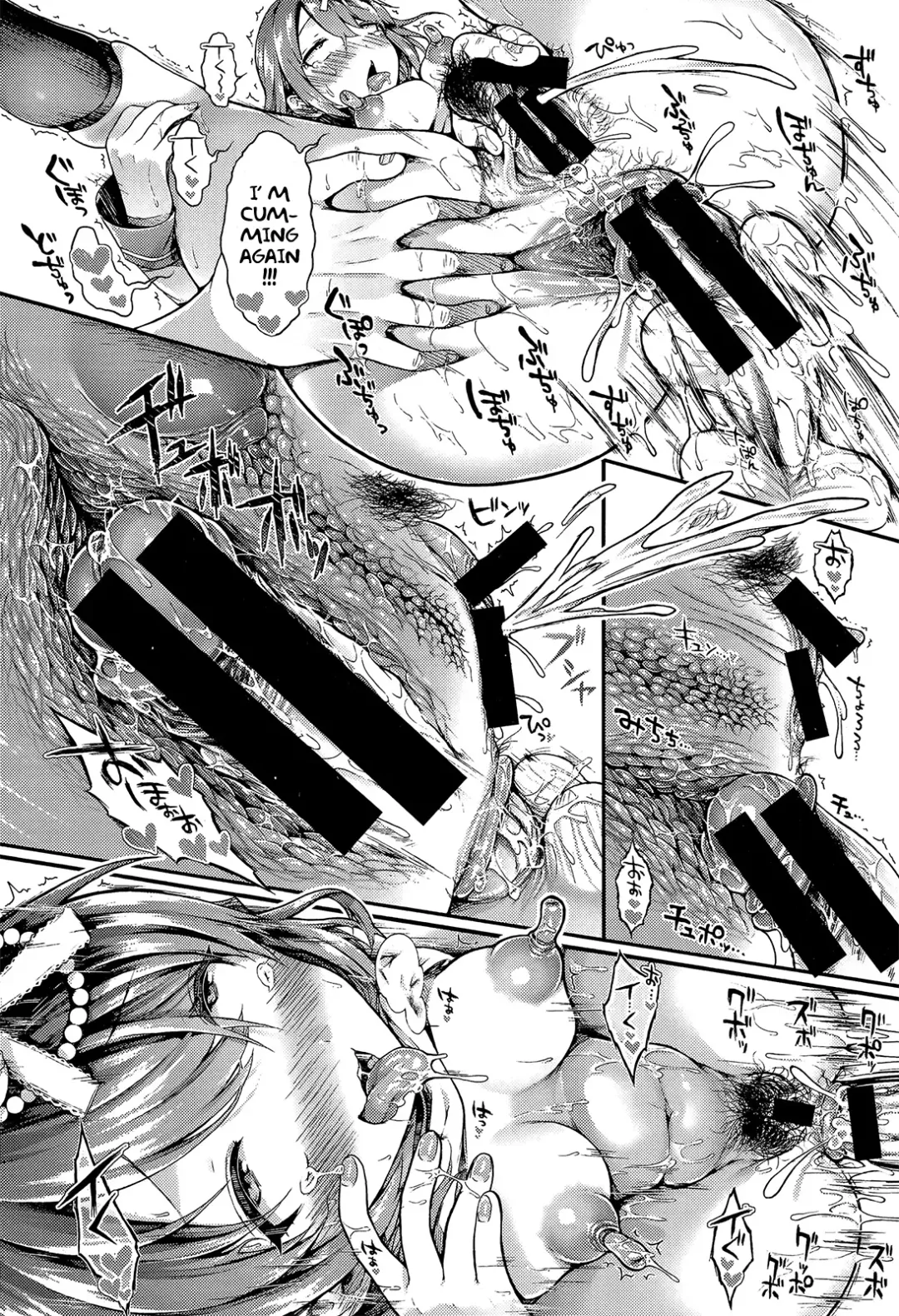 [Koorizu] Nekomanman Zenpen Fhentai - Page 24