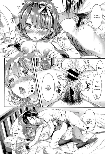 [Koorizu] Nekomanman Zenpen Fhentai - Page 18